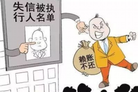 跟客户讨要债款的说话技巧